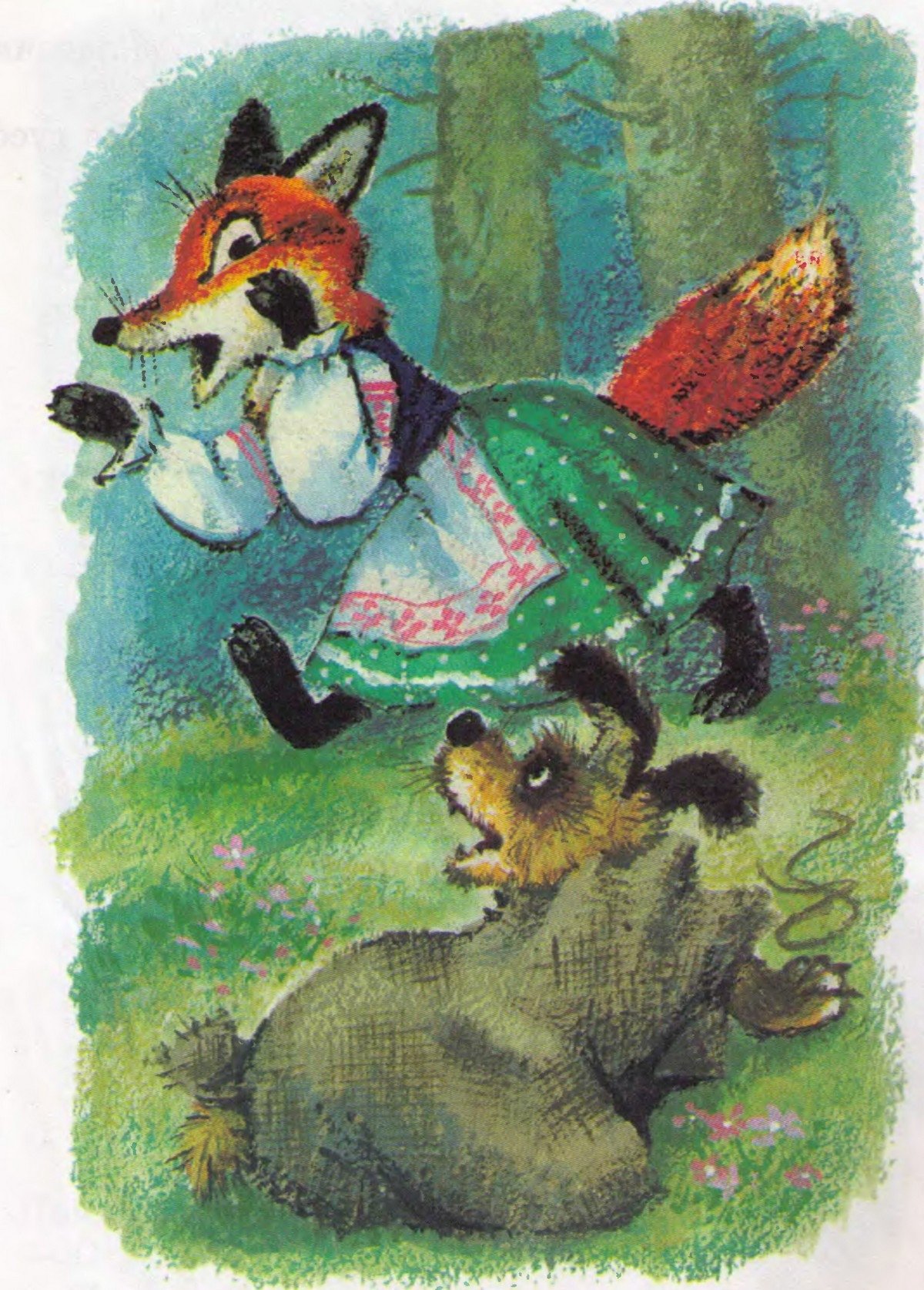Рачев иллюстрации к сказкам Лисичка со скалочкой