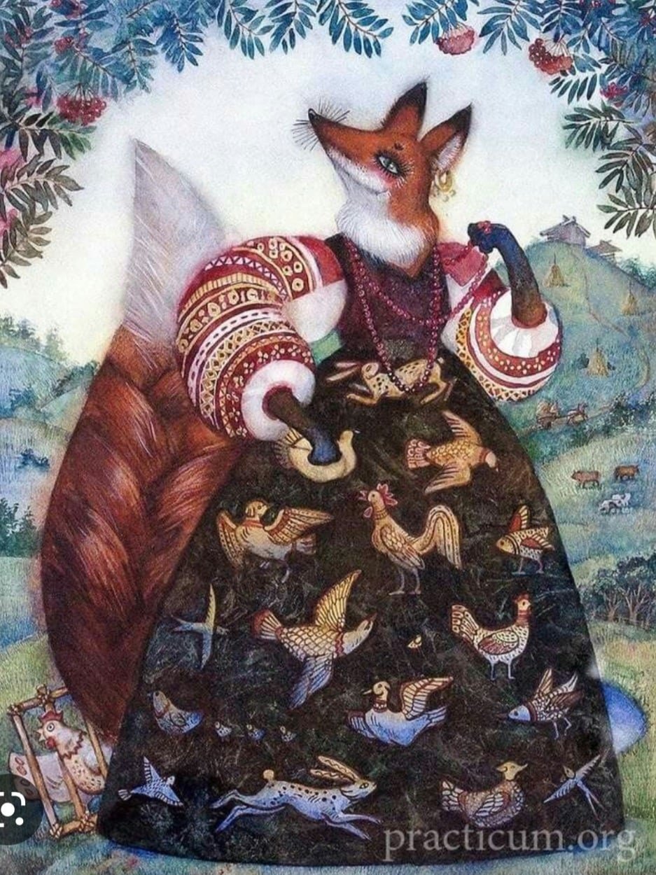 Лисичка со скалочкой книга