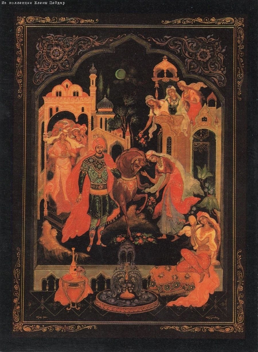 Александр Куркин Палех Лукоморье