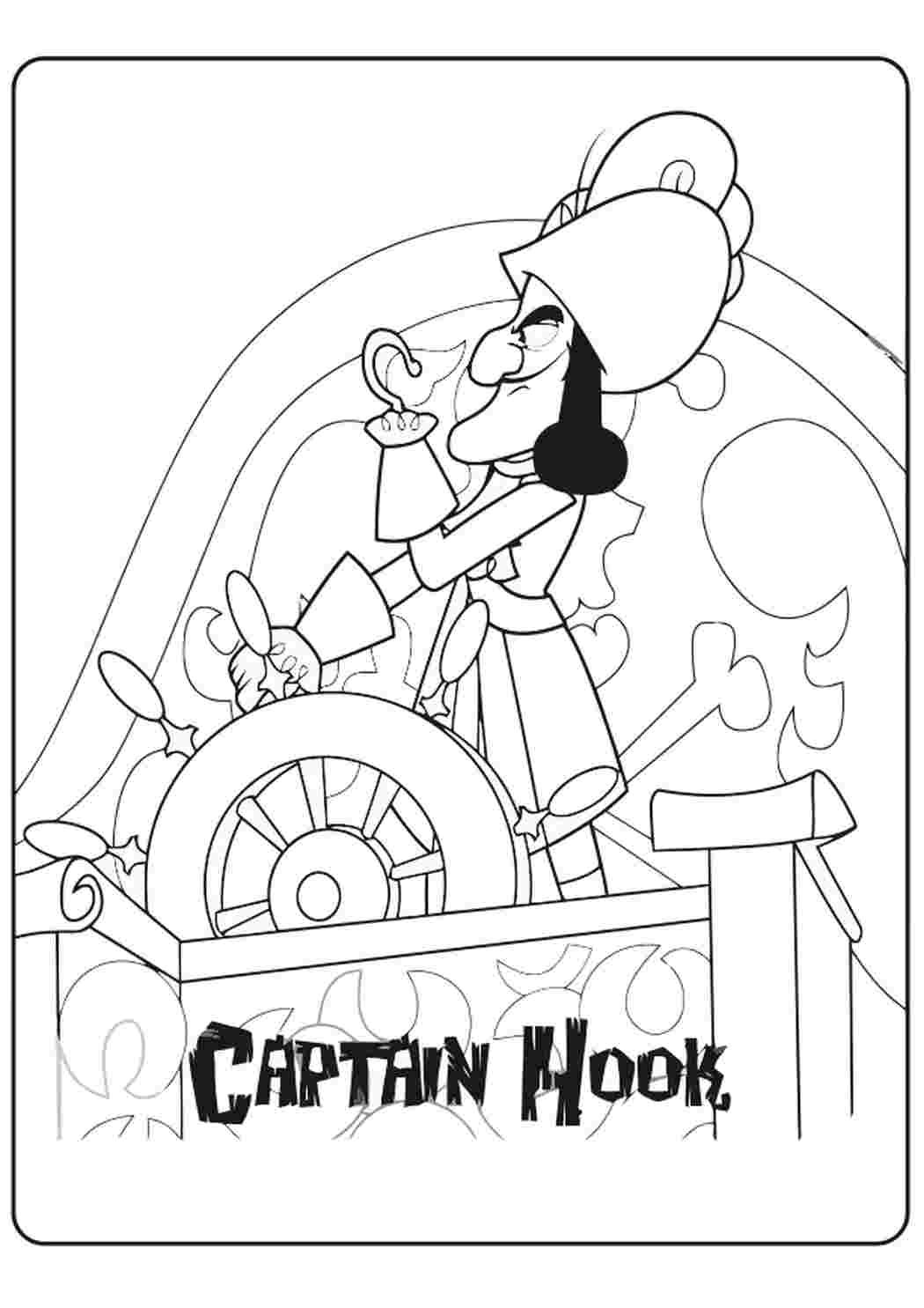 Раскраска крюк пиратский