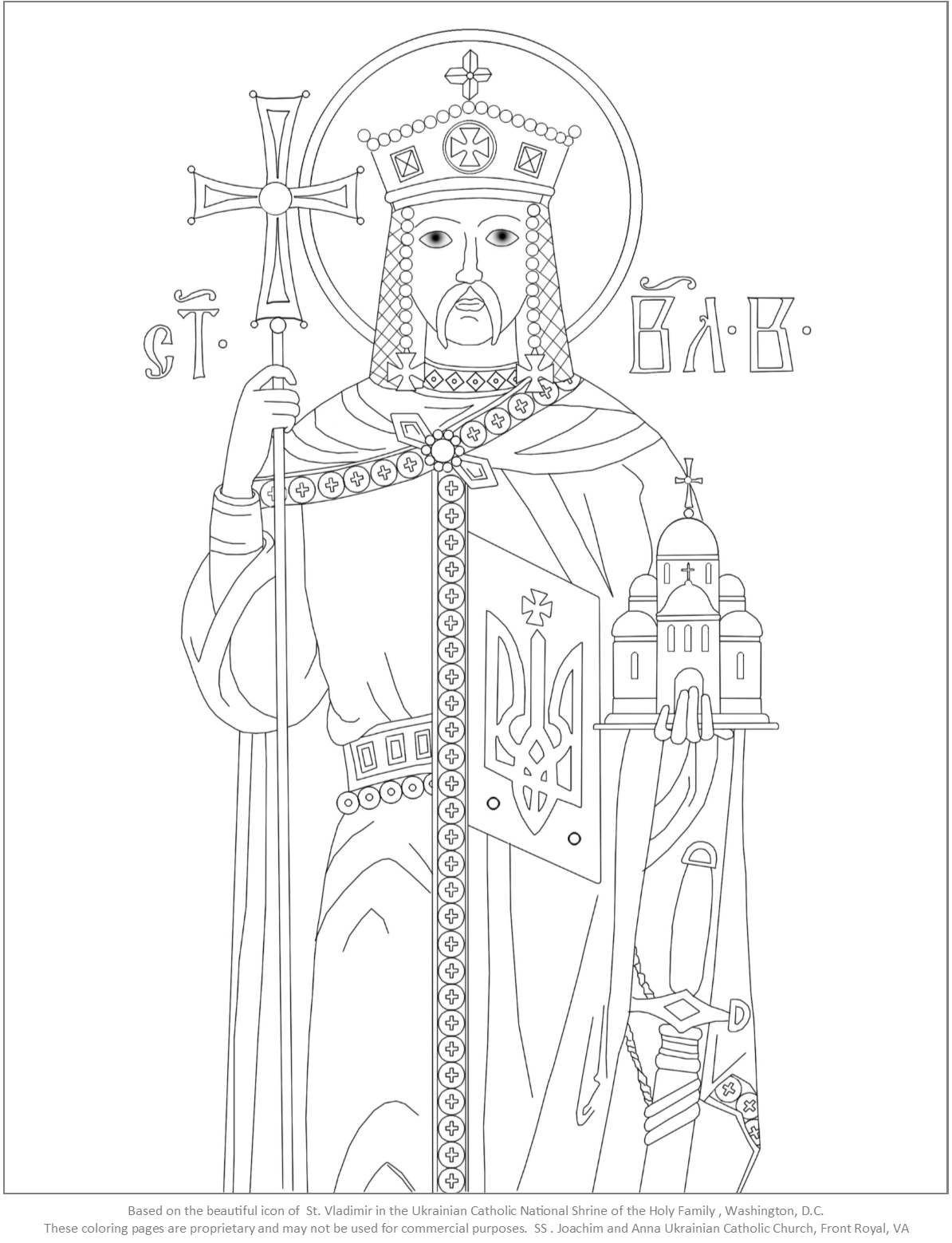 Князь Александр Невский раскраска