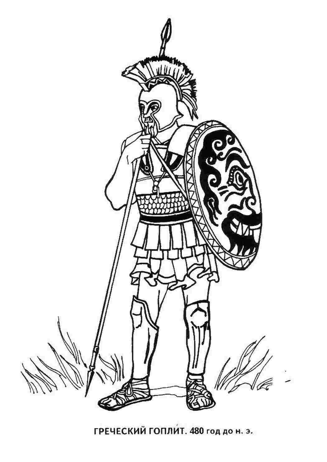 Раскраска три богатыря князь Киевский