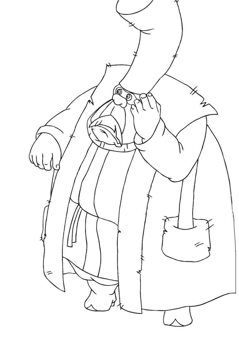 Царь Давид Воскресная школа