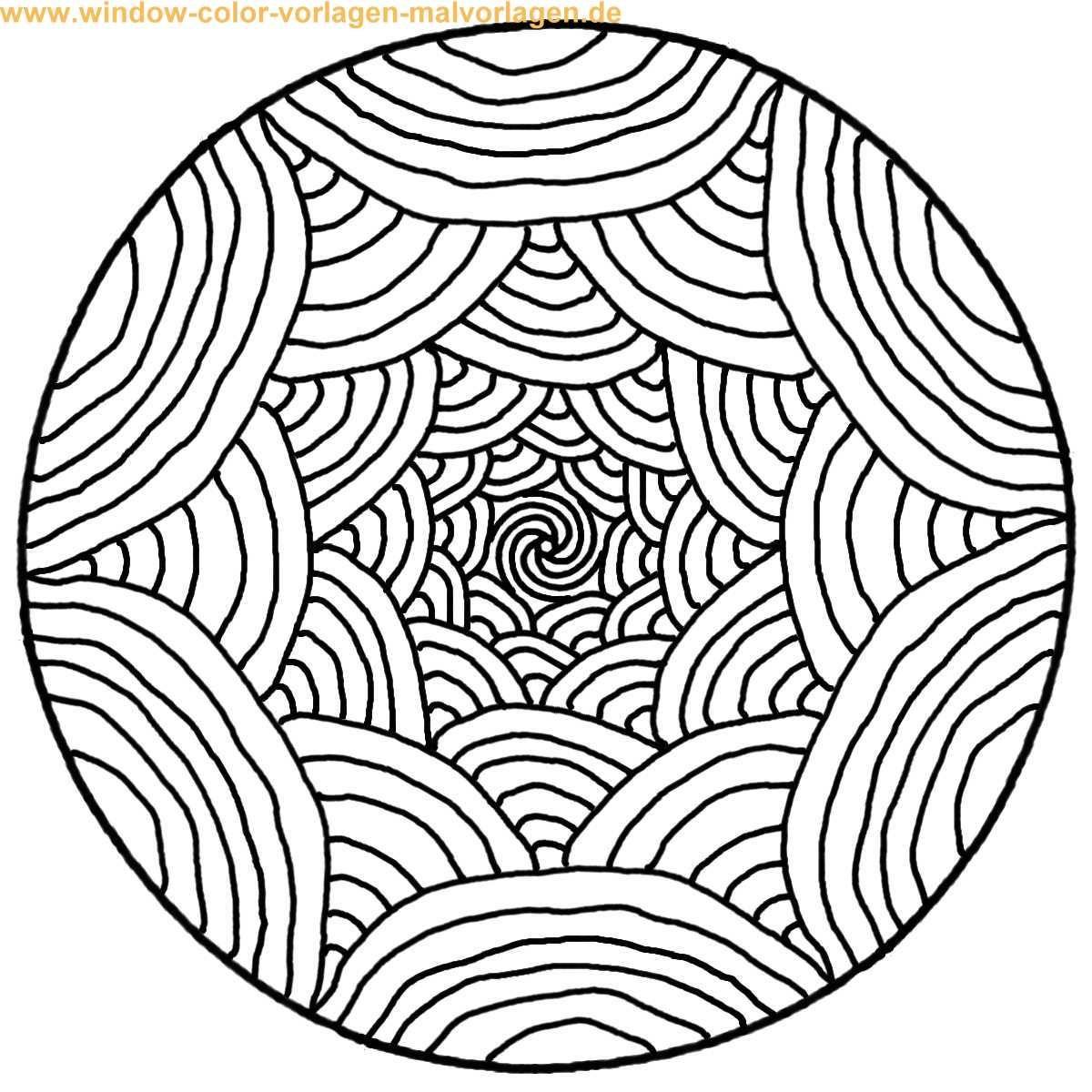 Раскраска пейзаж