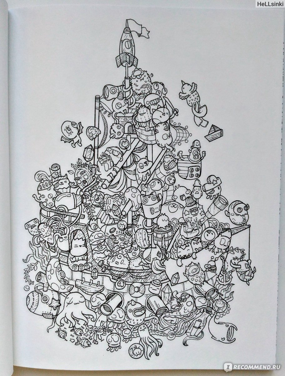 Смешные раскраски для взрослых