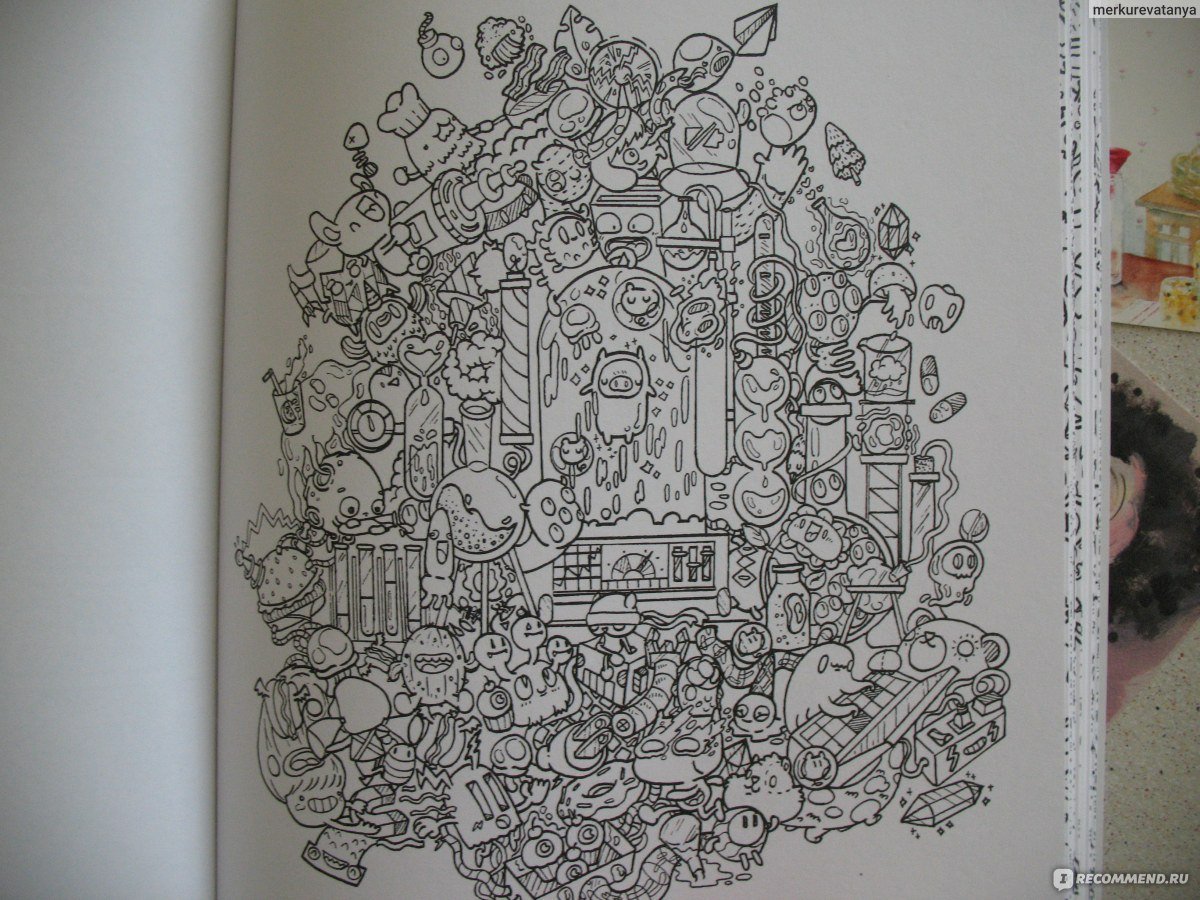 Дудлы посвященные Писателям