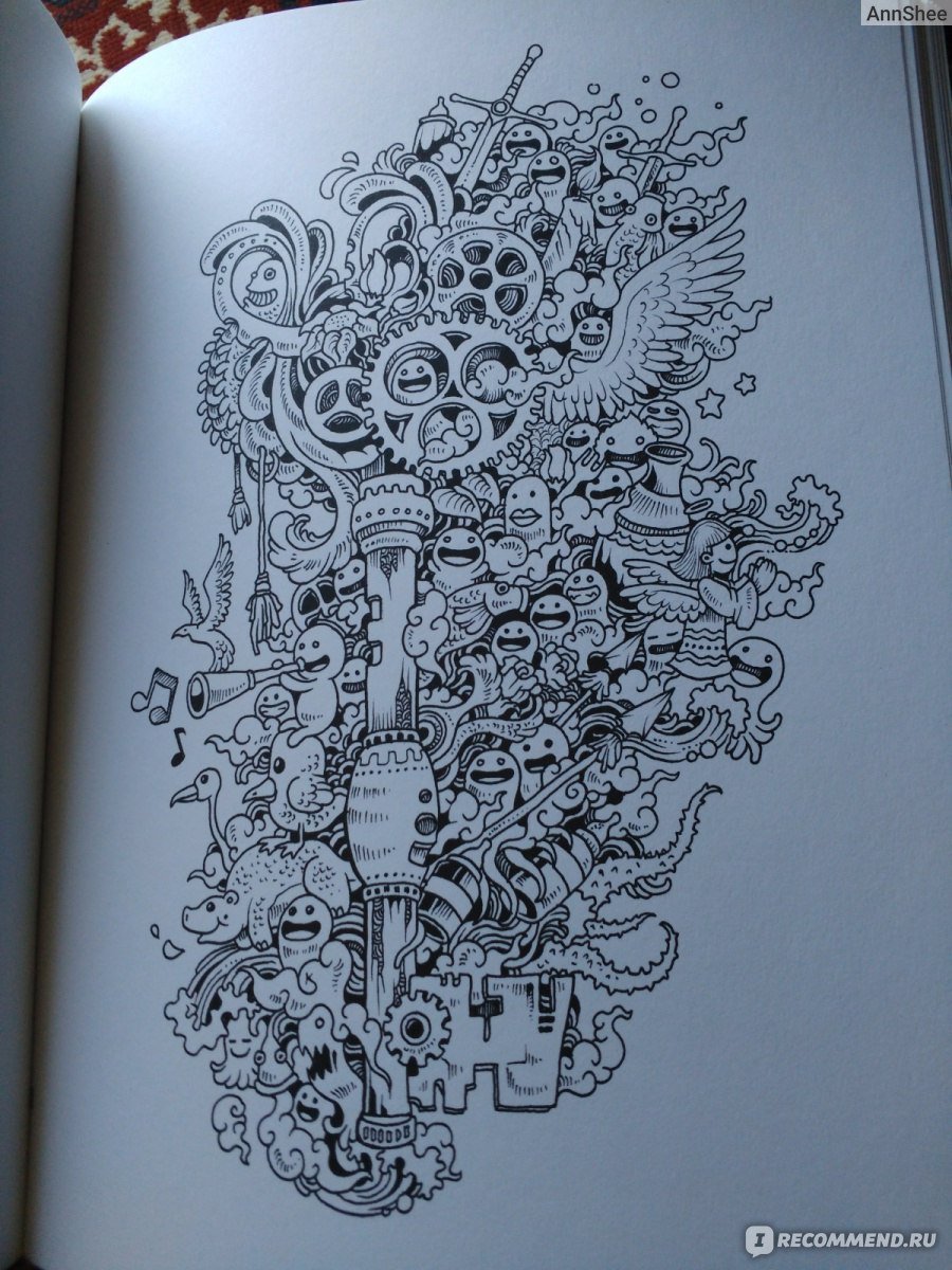 Цветные дудлы для детей