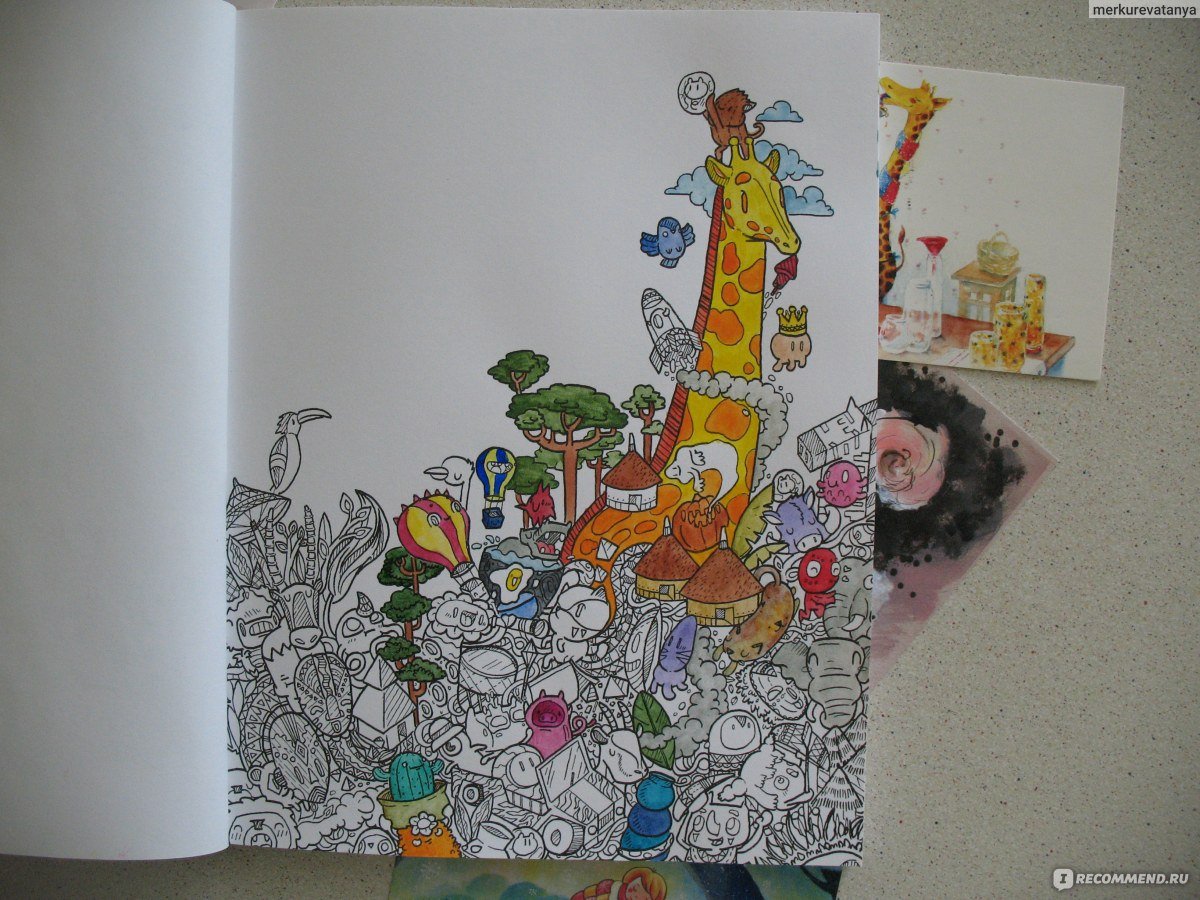 Книга-раскраска антистресс