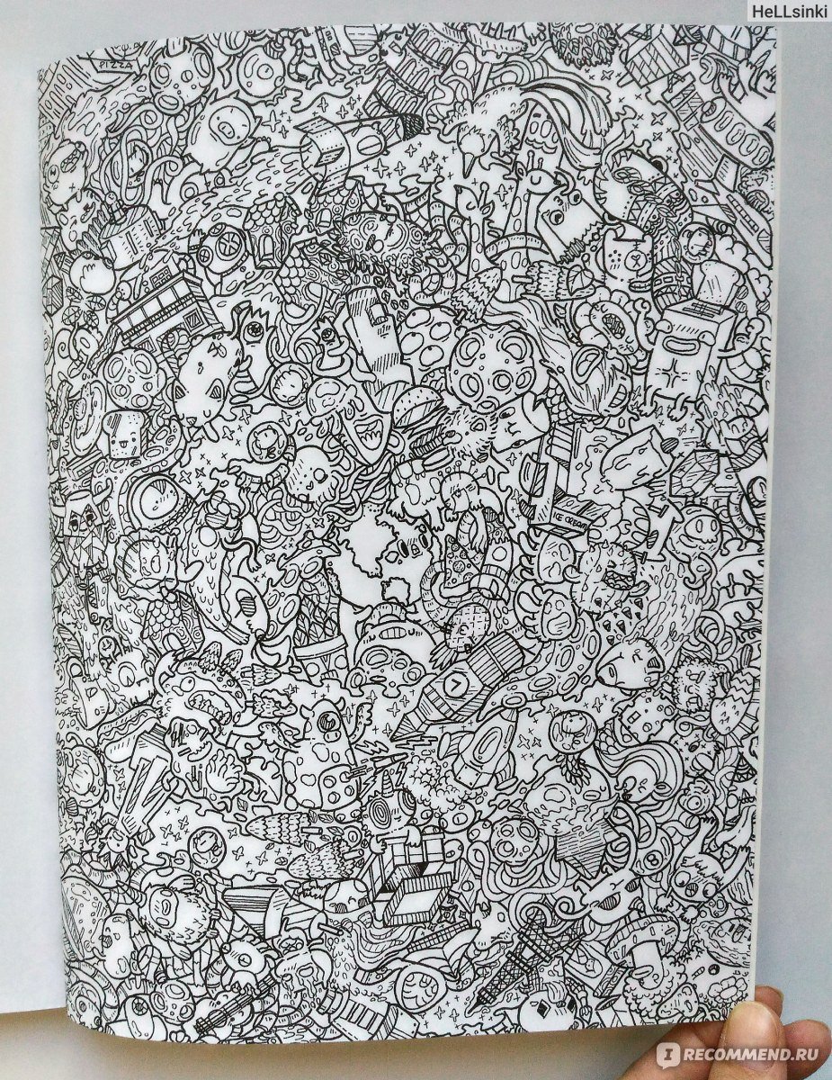 Пространство дудлов Раскрашенные