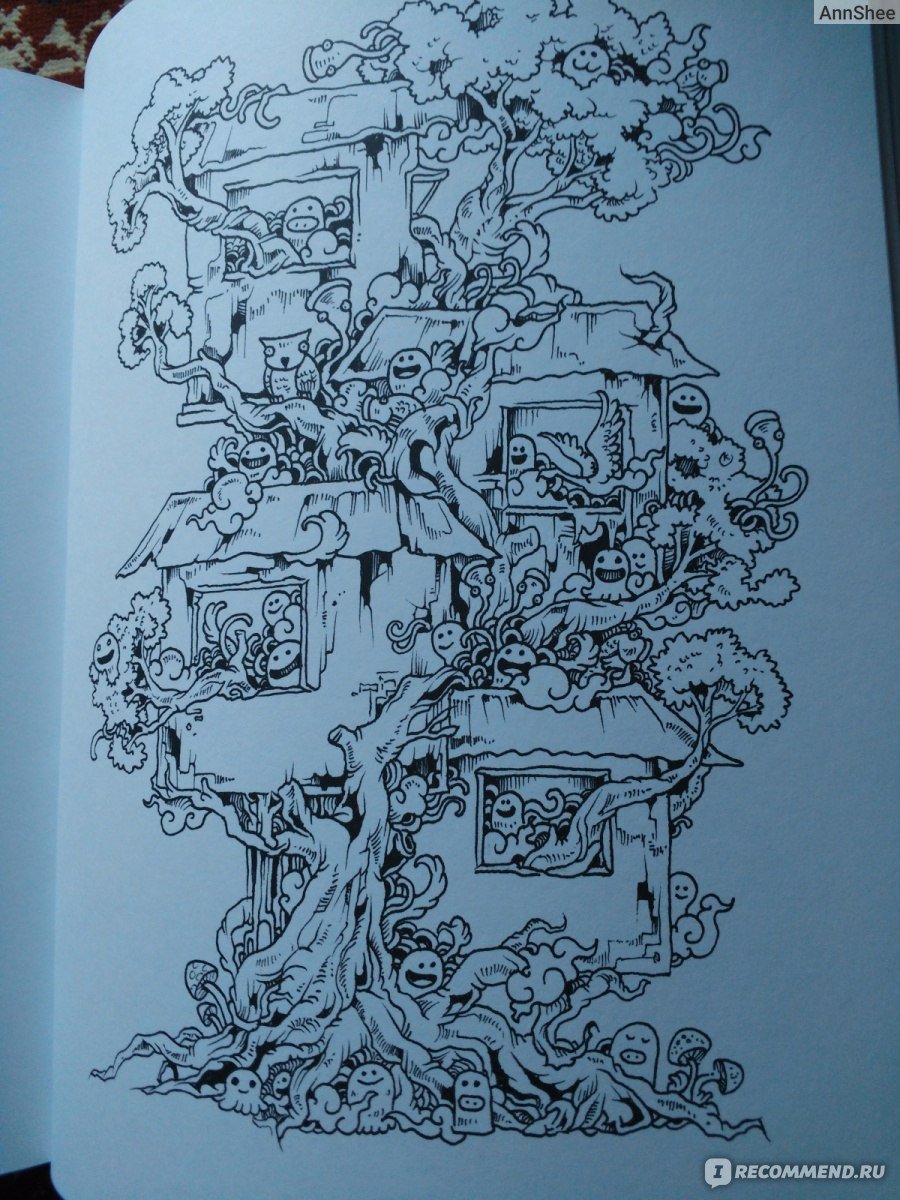 Дудломания раскраска