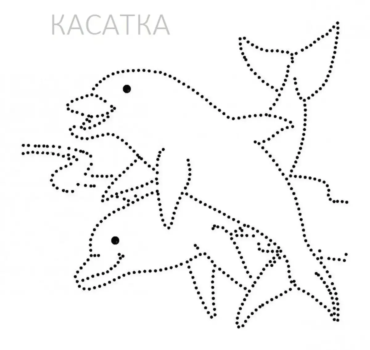 Морские животные по точкам