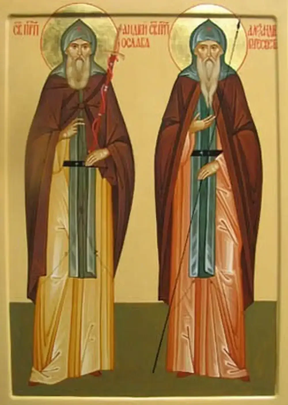 Александр Пересвет и Андрей Ослябя икона