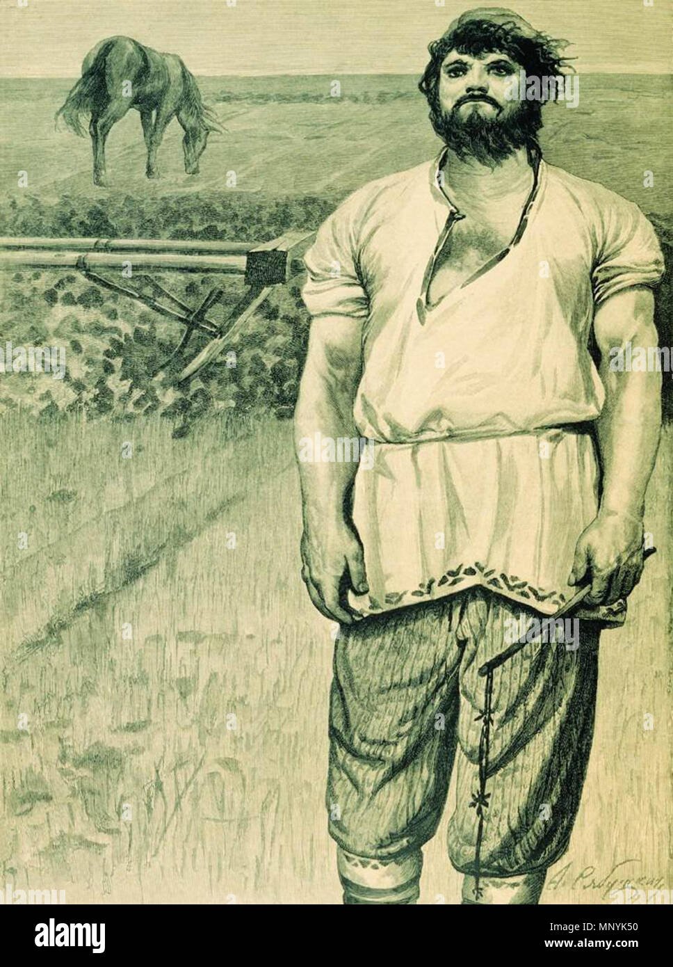 Микулушка Селянинович