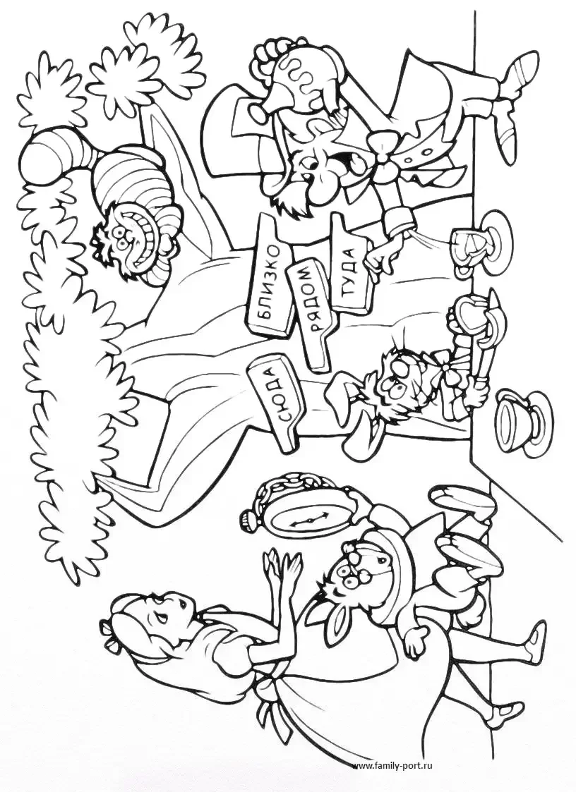 Диафильм Федорино горе