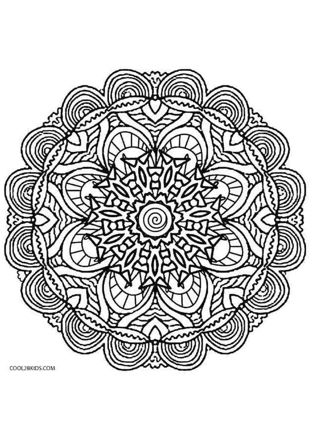 Разукрашки Калейдоскоп