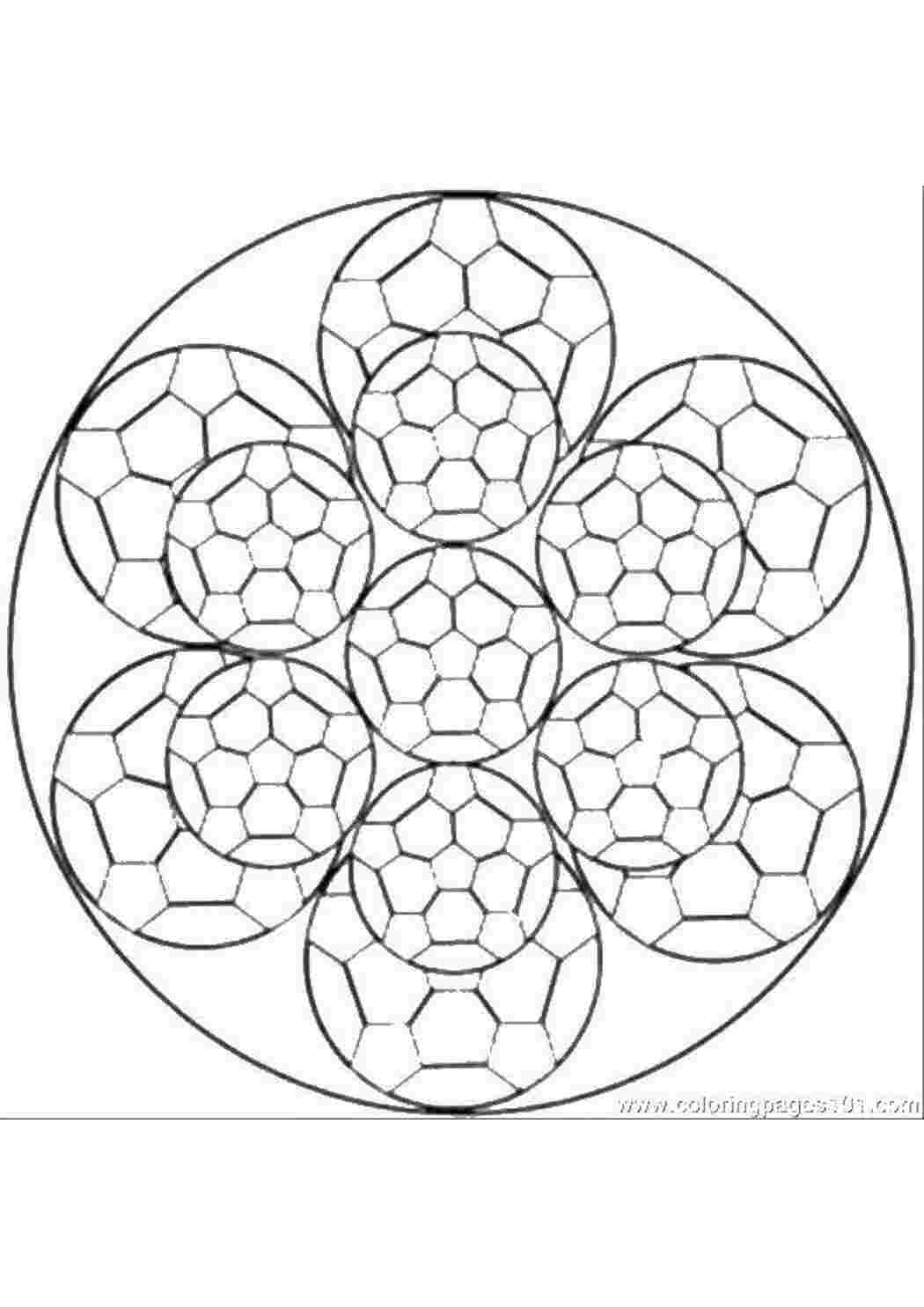 Геометрические мандалы для раскрашивания