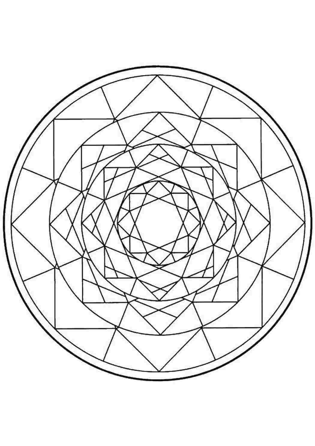 Симметрический узор