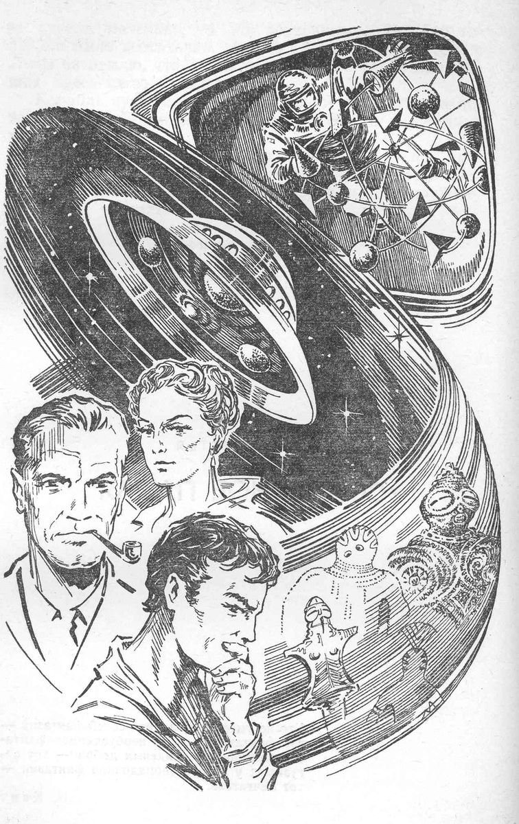 Фред Фримен Fred Freeman американский художник