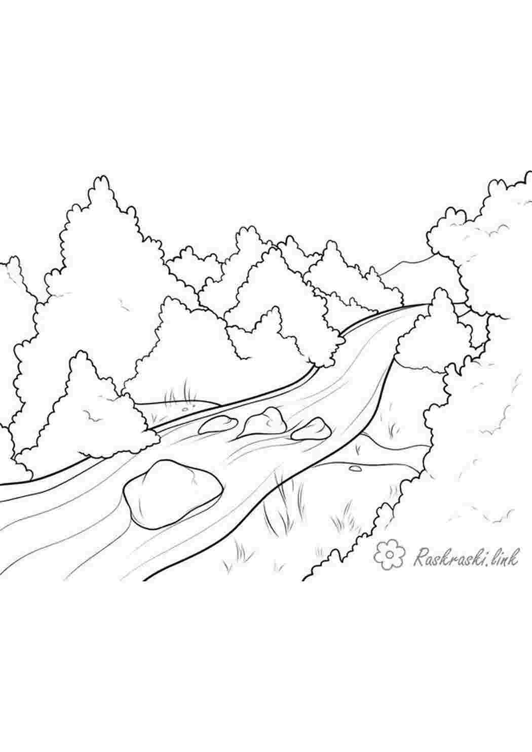 Река карандашом