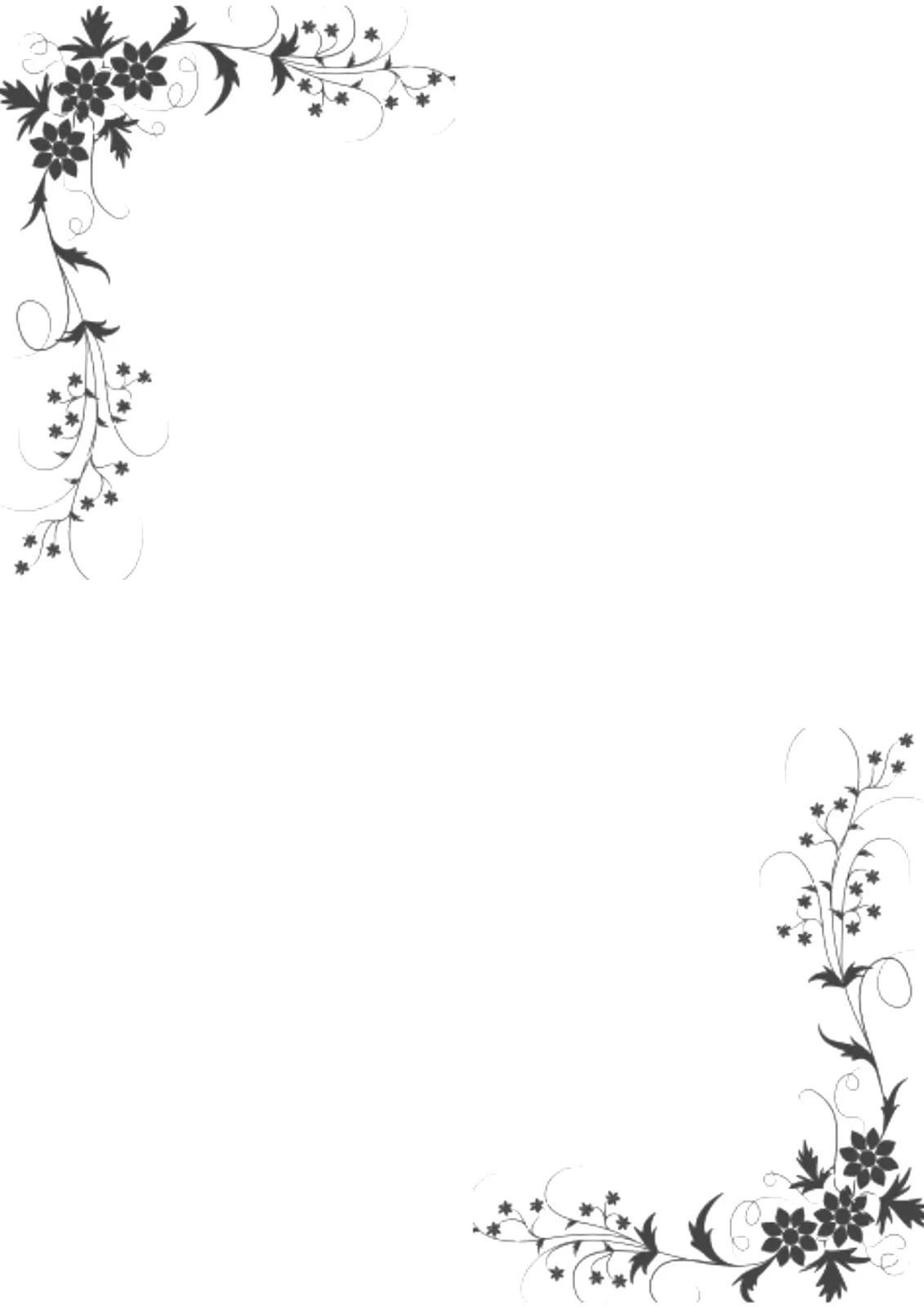 Красивый лист для текста