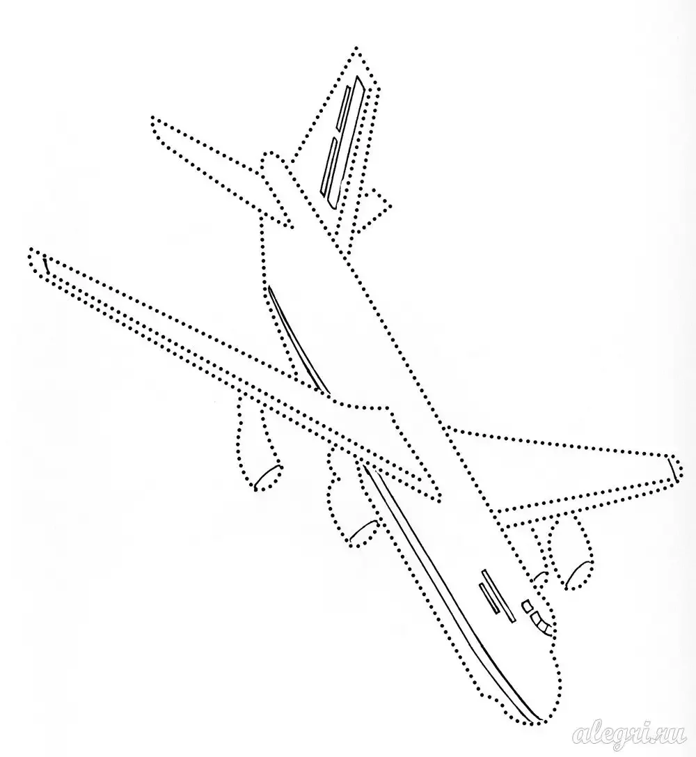Самолет обвести по точкам