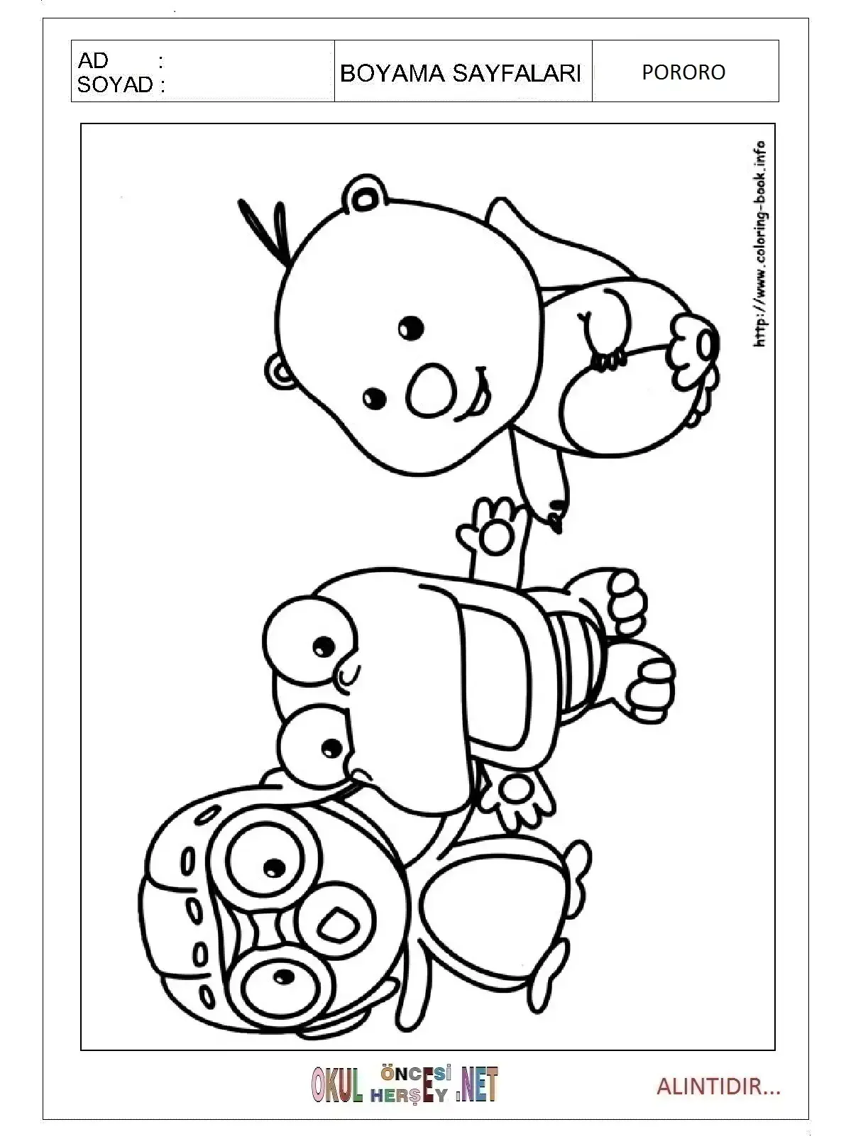 Покойо раскраска