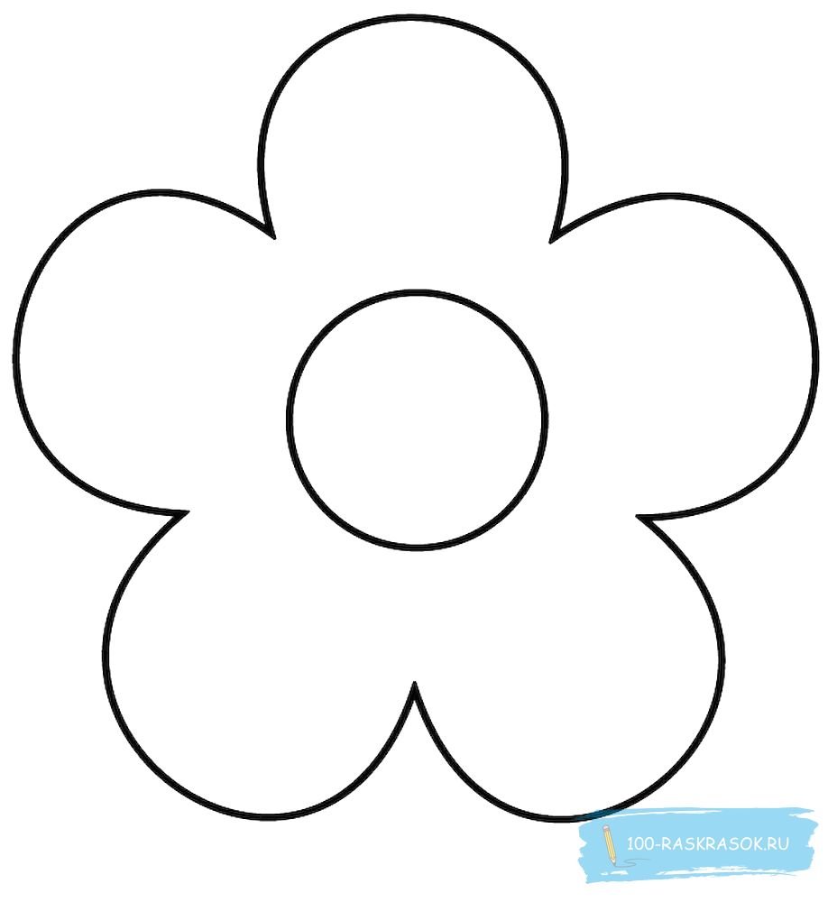 Цветы трафарет для вырезания