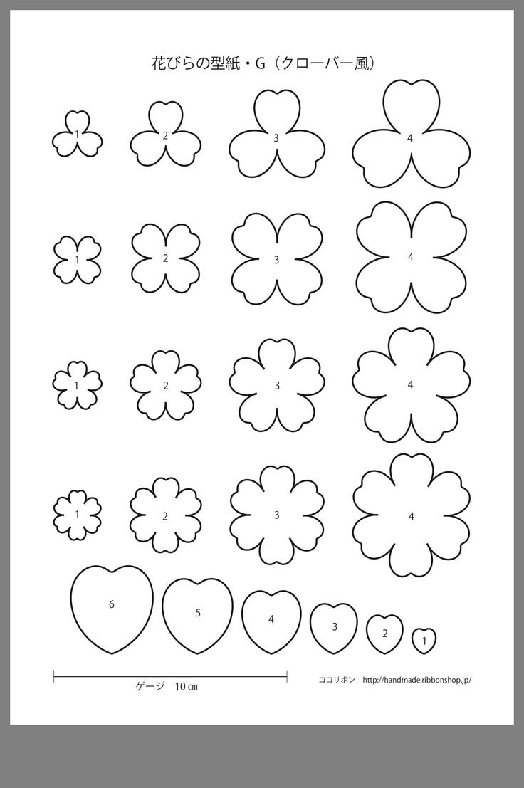 Цветочки из фетра выкройки