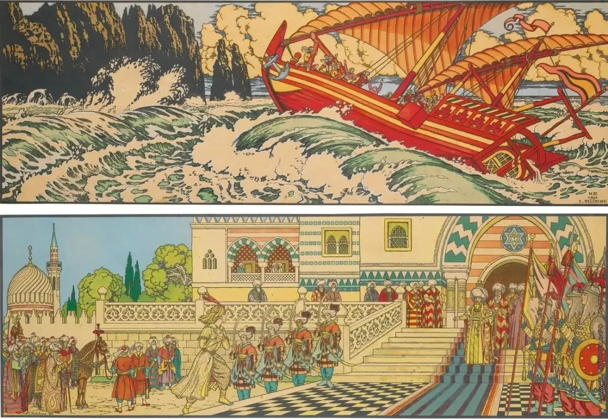 Иван Яковлевич Билибин Садко