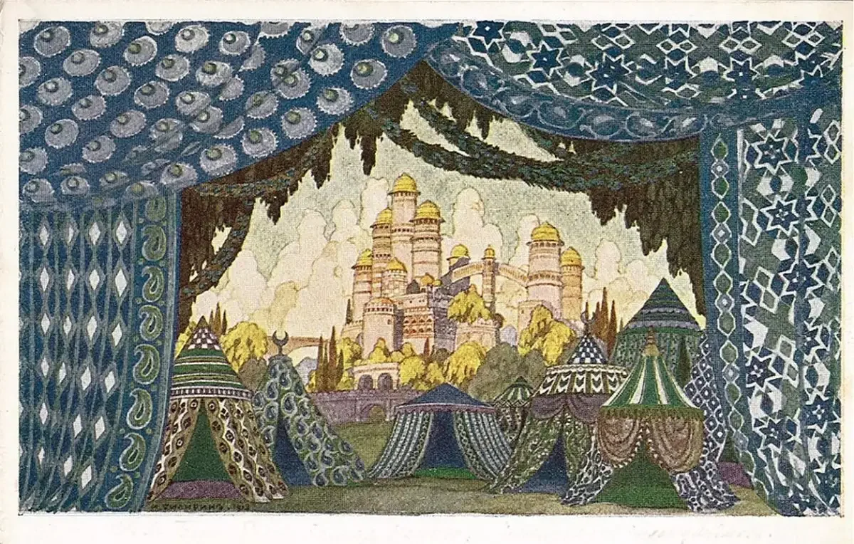 Иван Яковлевич Билибин Садко иллюстрация