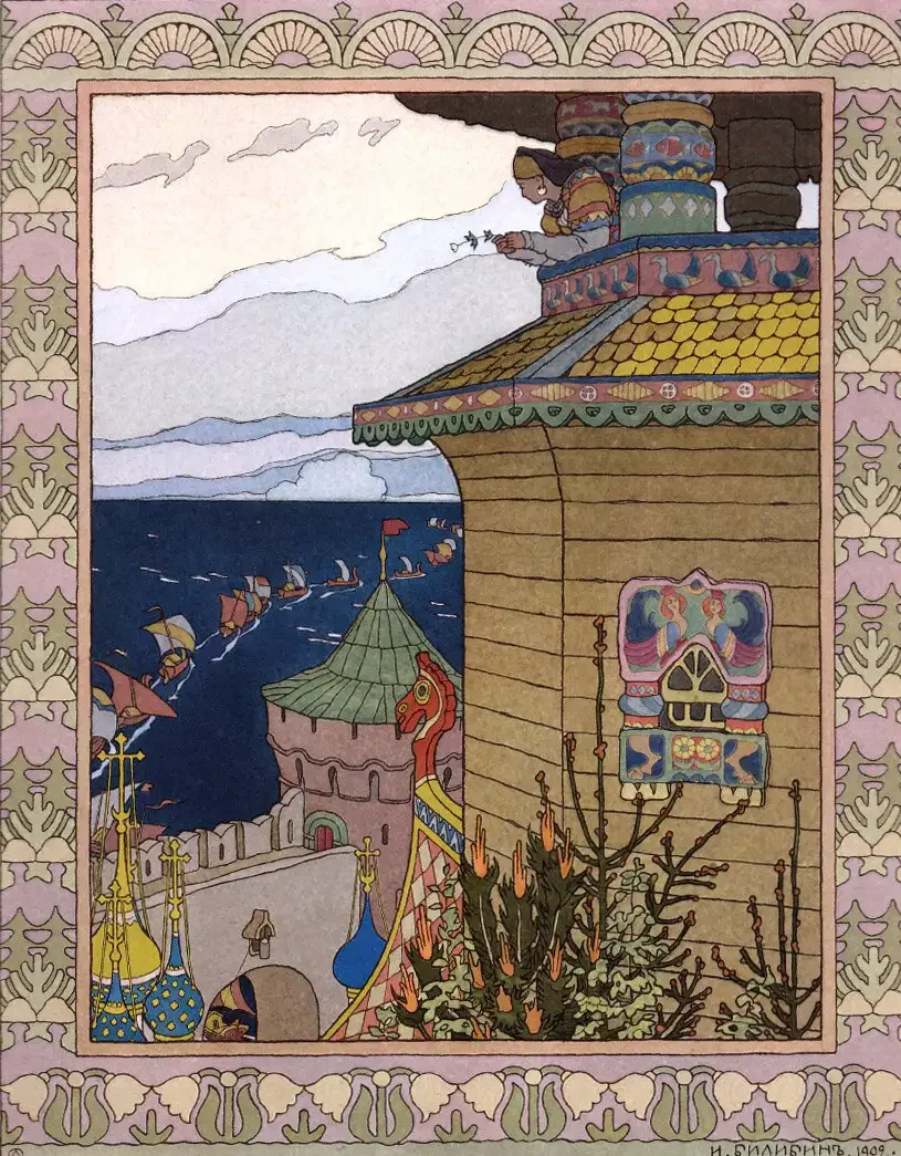 Садко. Былинный Сказ