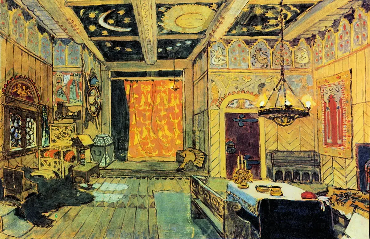 Торговля Русь без фона