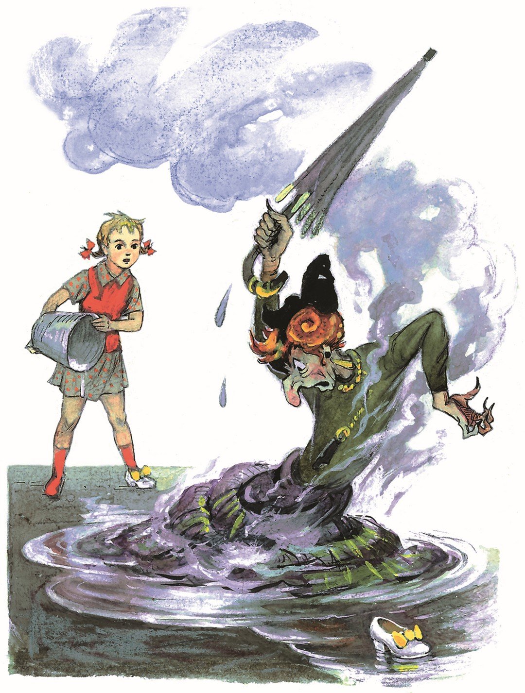 Гингема волшебник изумрудного