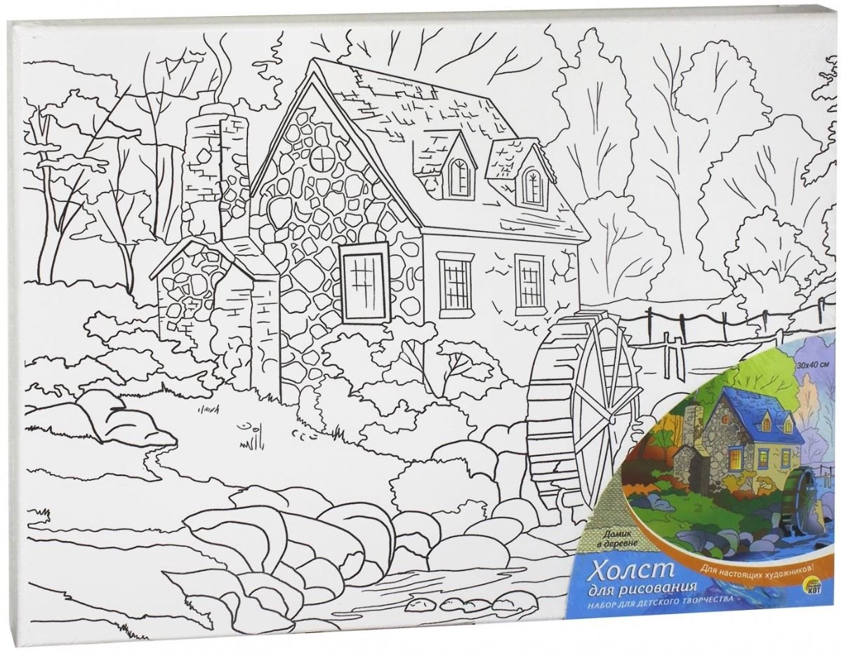 Раскраска замок по цифрам для детей