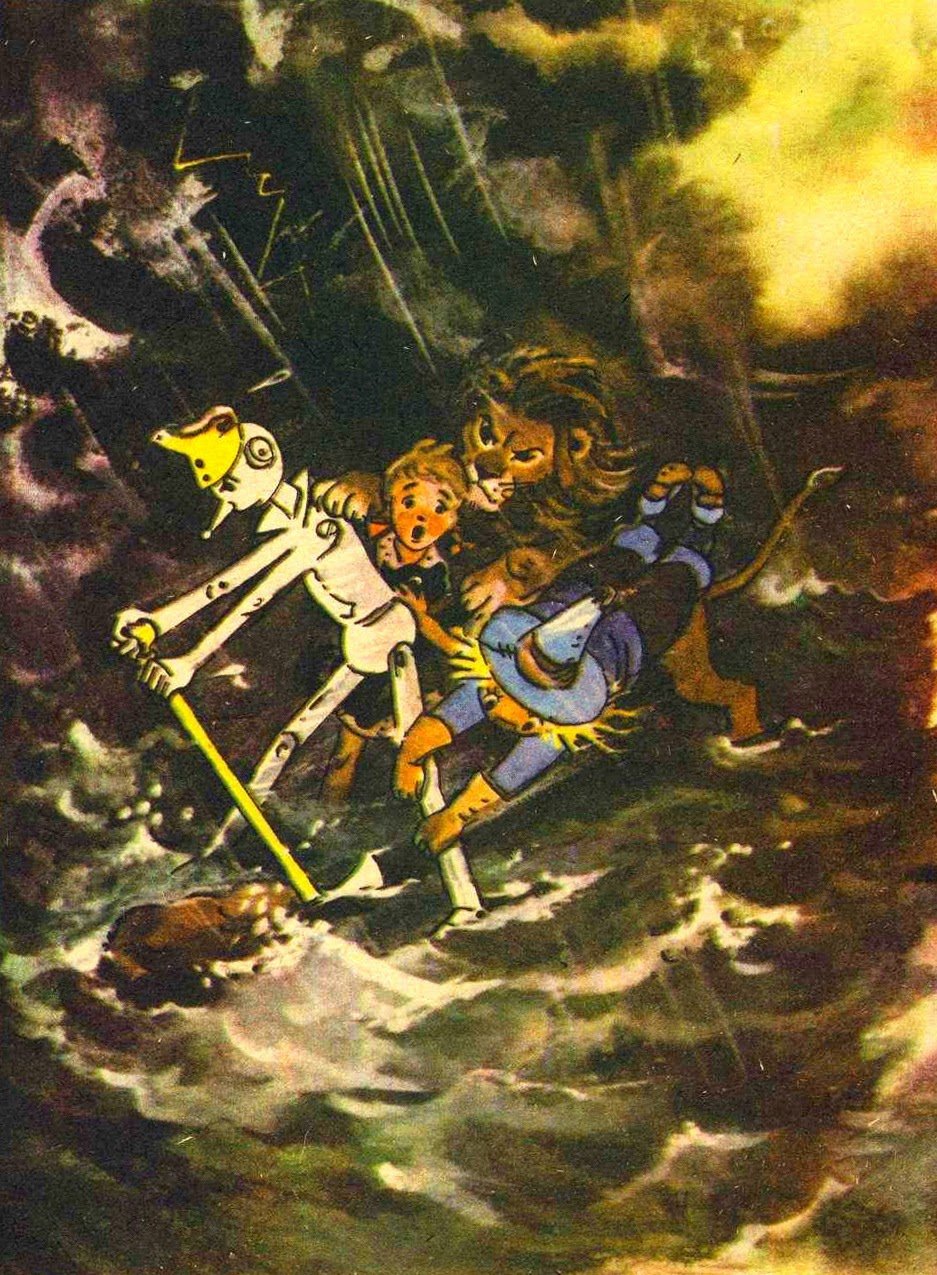 Гингема волшебник изумрудного города