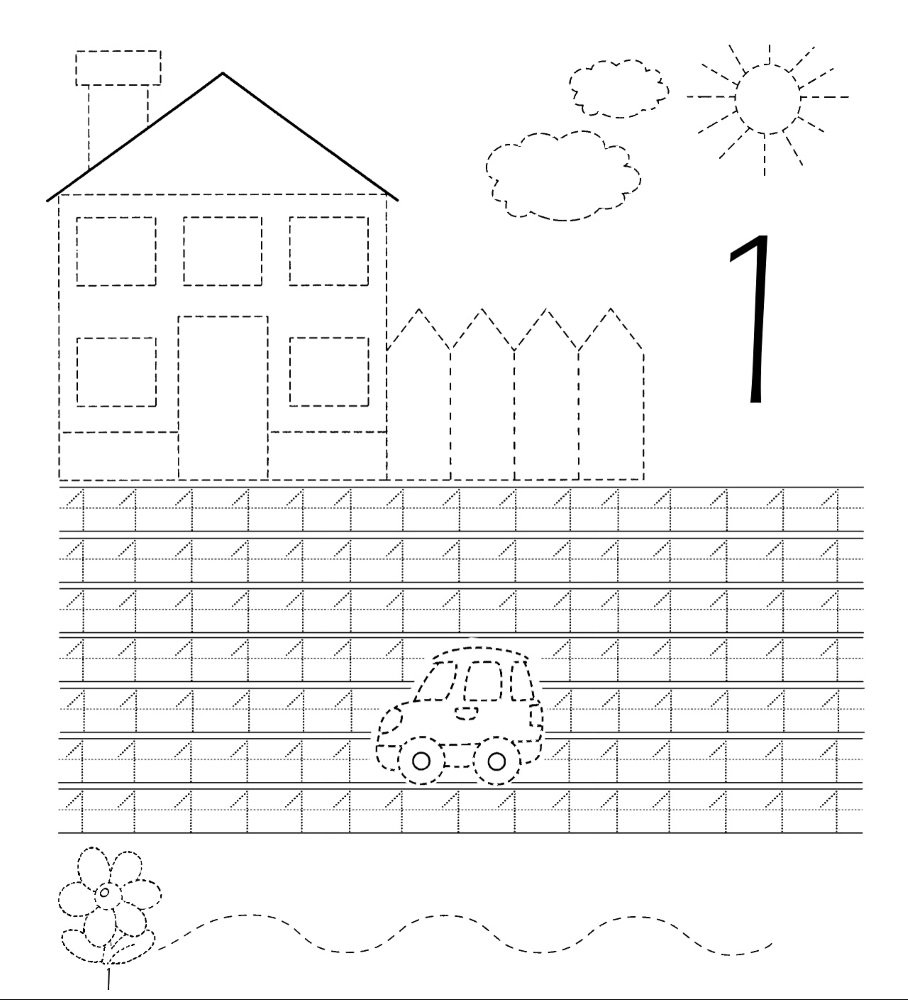 Раскраска для детей хомяк по цифрам
