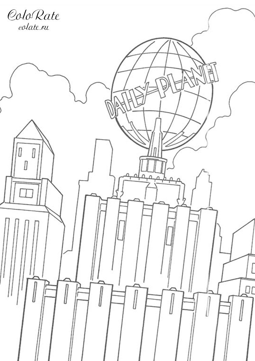 Раскраска день города для детей