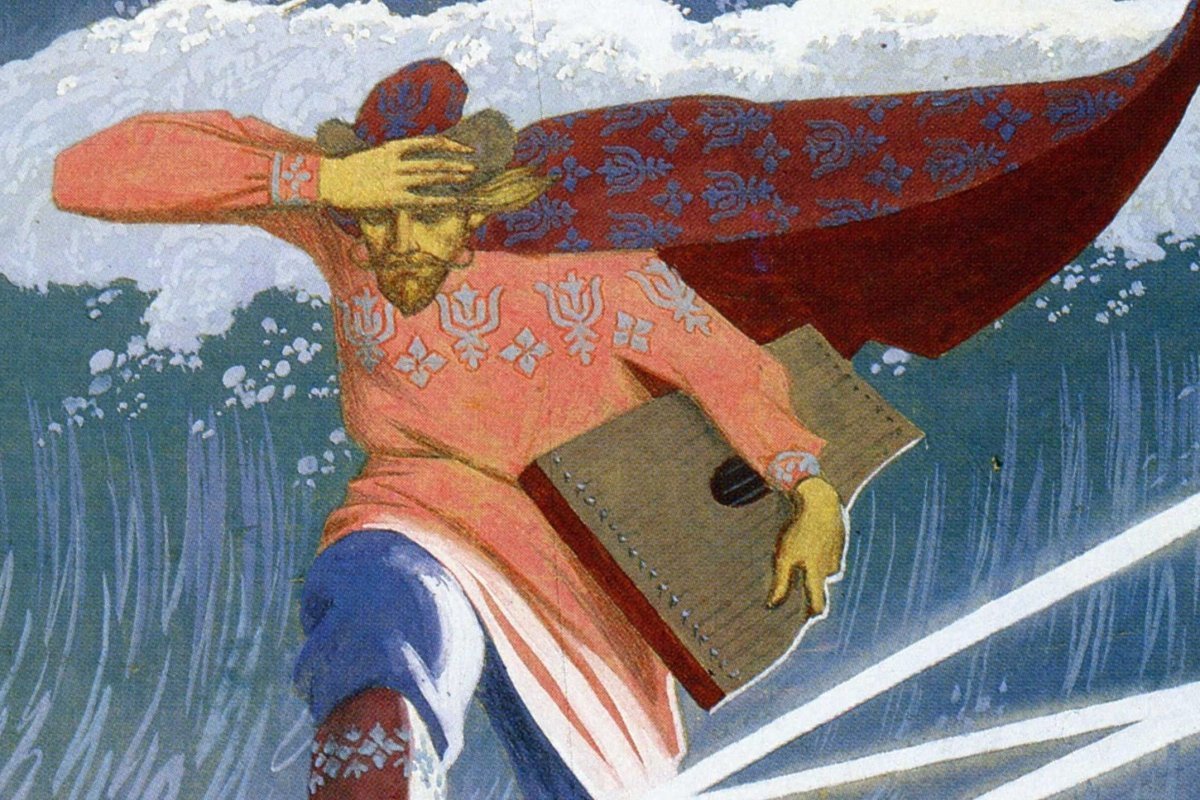 Гусляр Садко