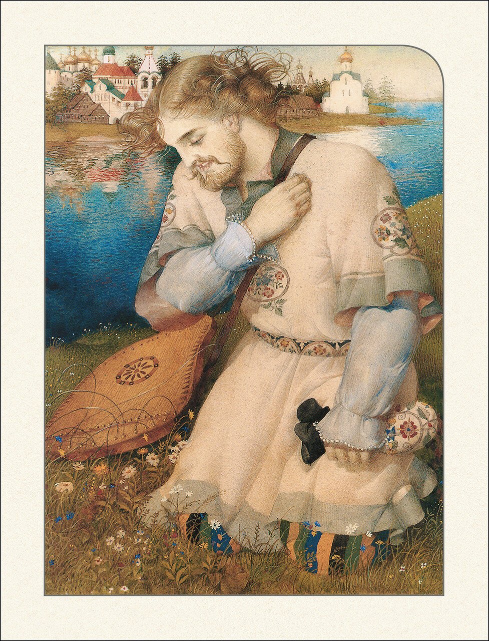 Гусляр Садко