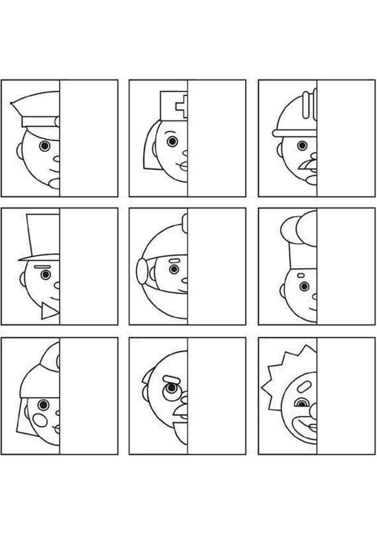 Дорисуй половинку