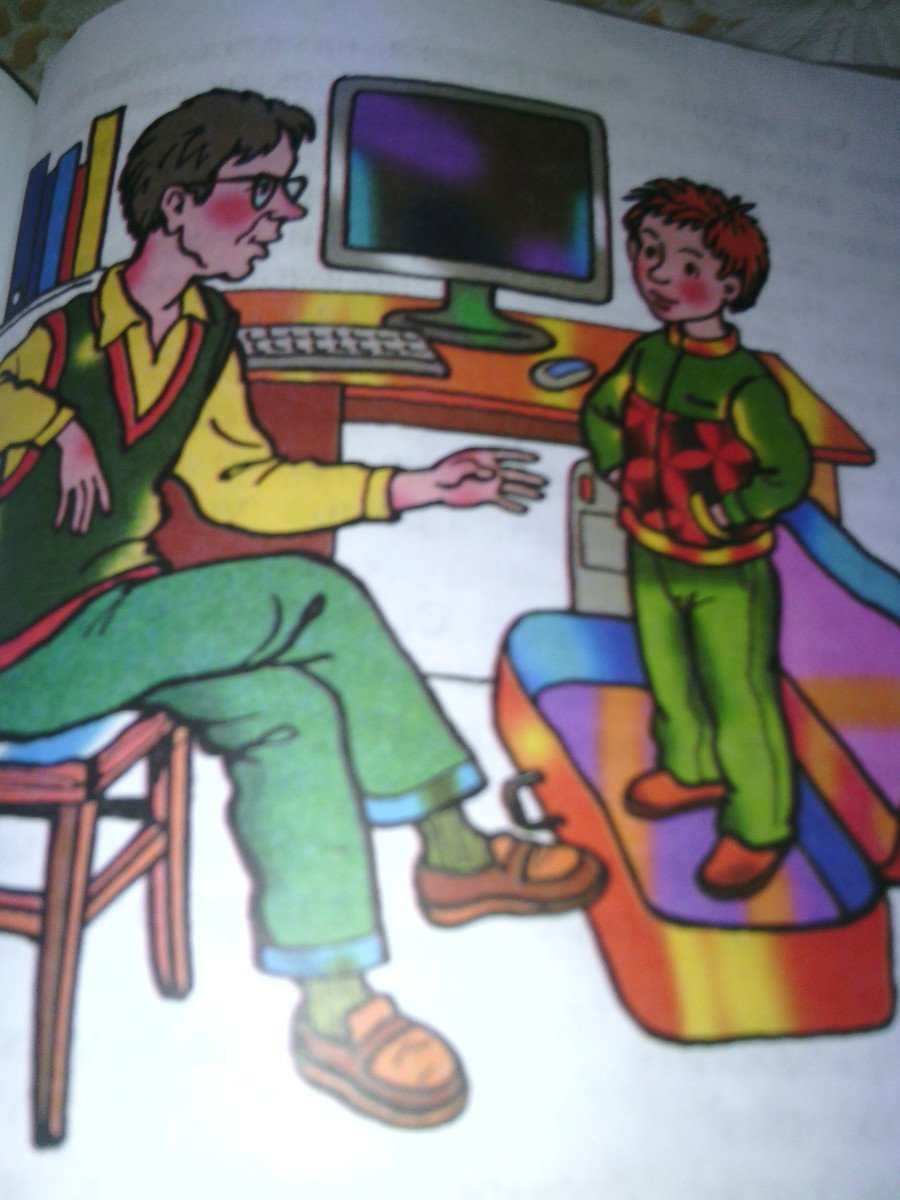 Профессор Селезнев тайна третьей планеты раскраска