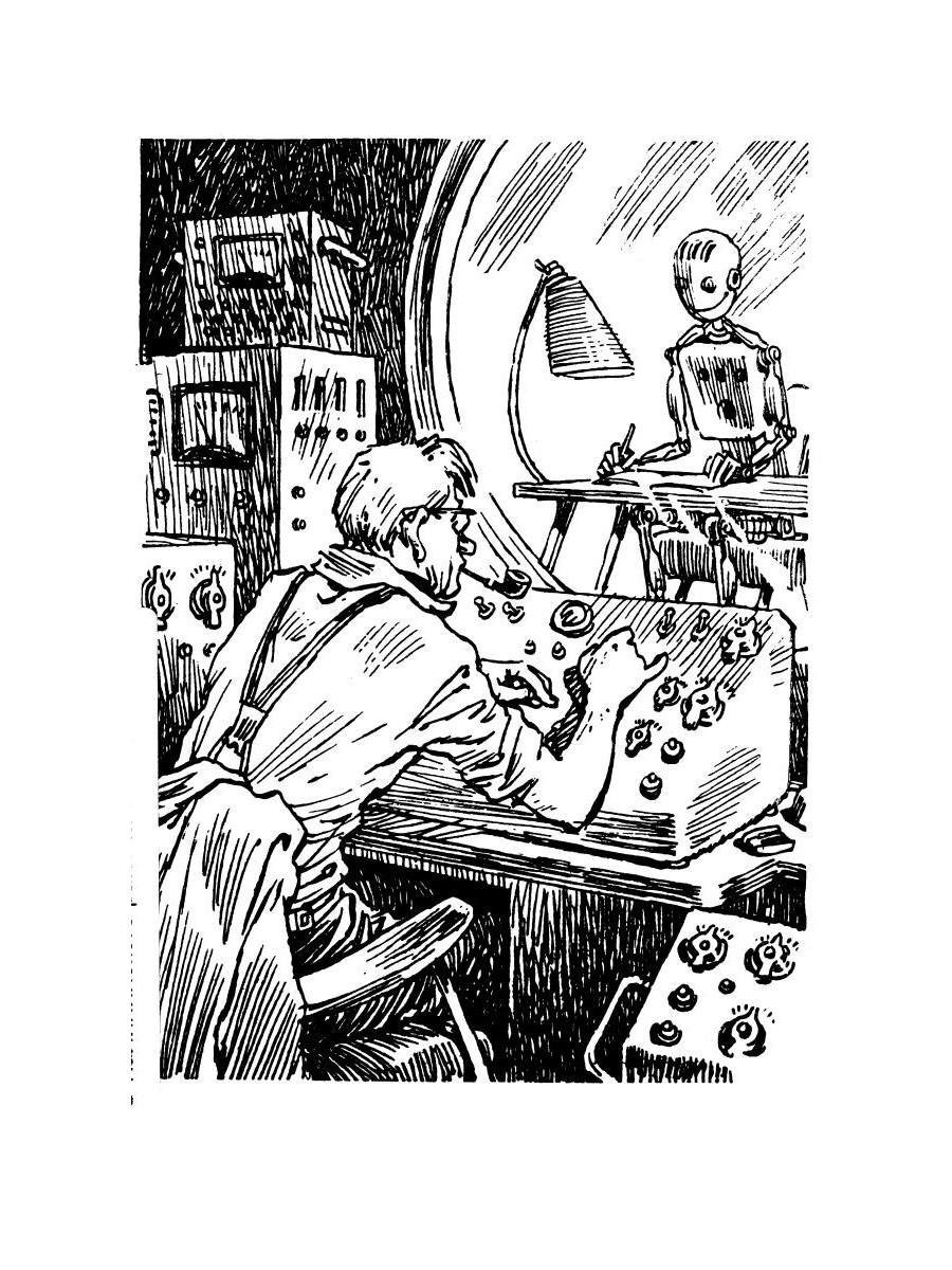 Бен Тен инопланетная сила раскраски