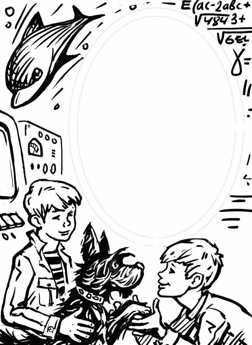 Приключения электроника афиша