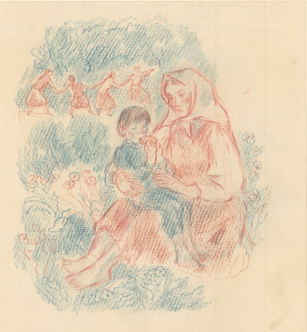 Андрей Платонов еще мама