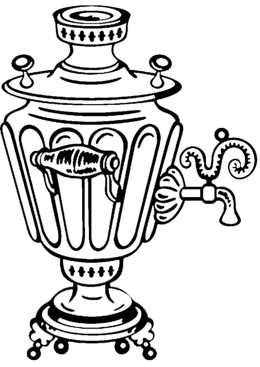 Тульский самовар разукрашка