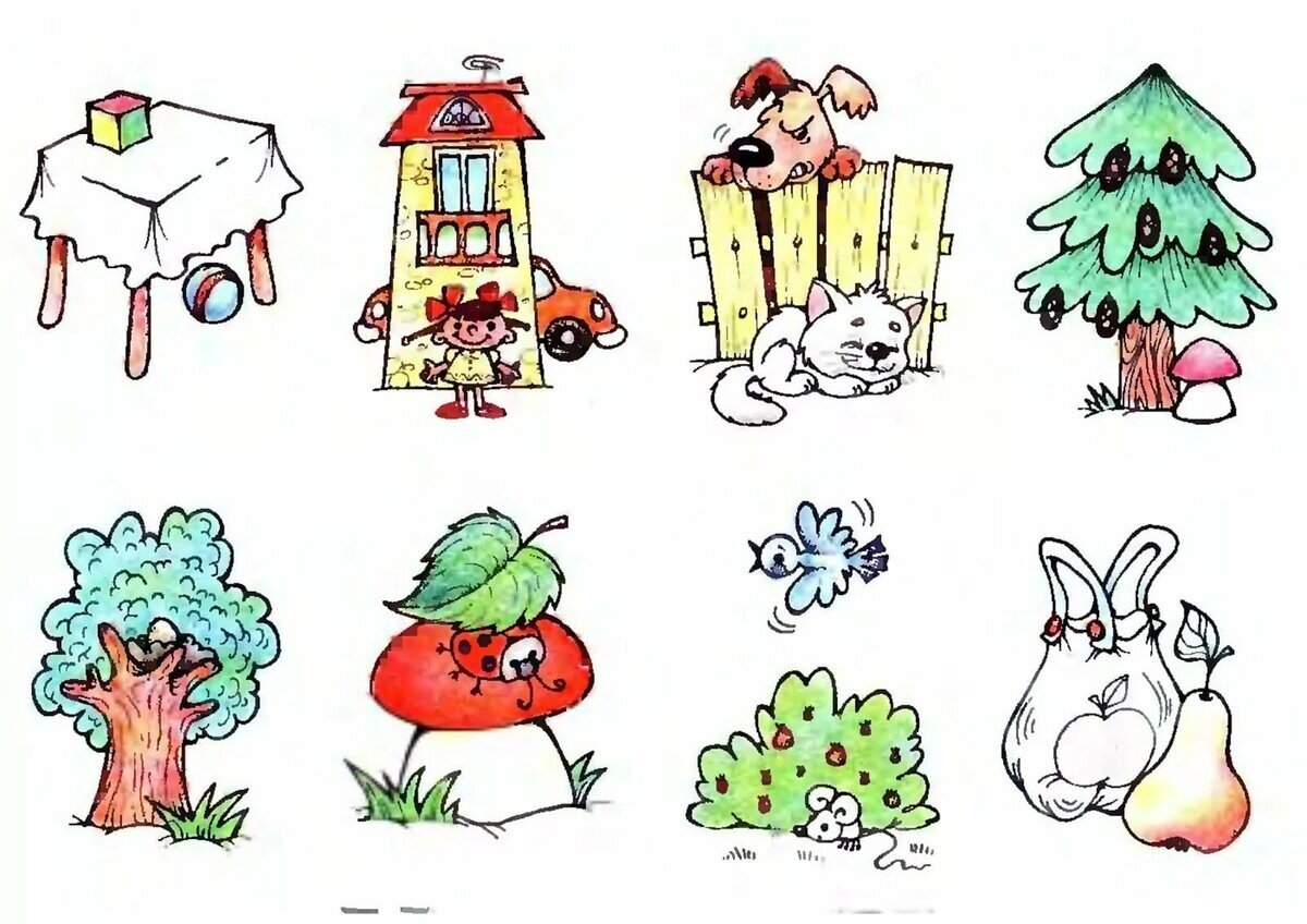 Предлоги места раскраска