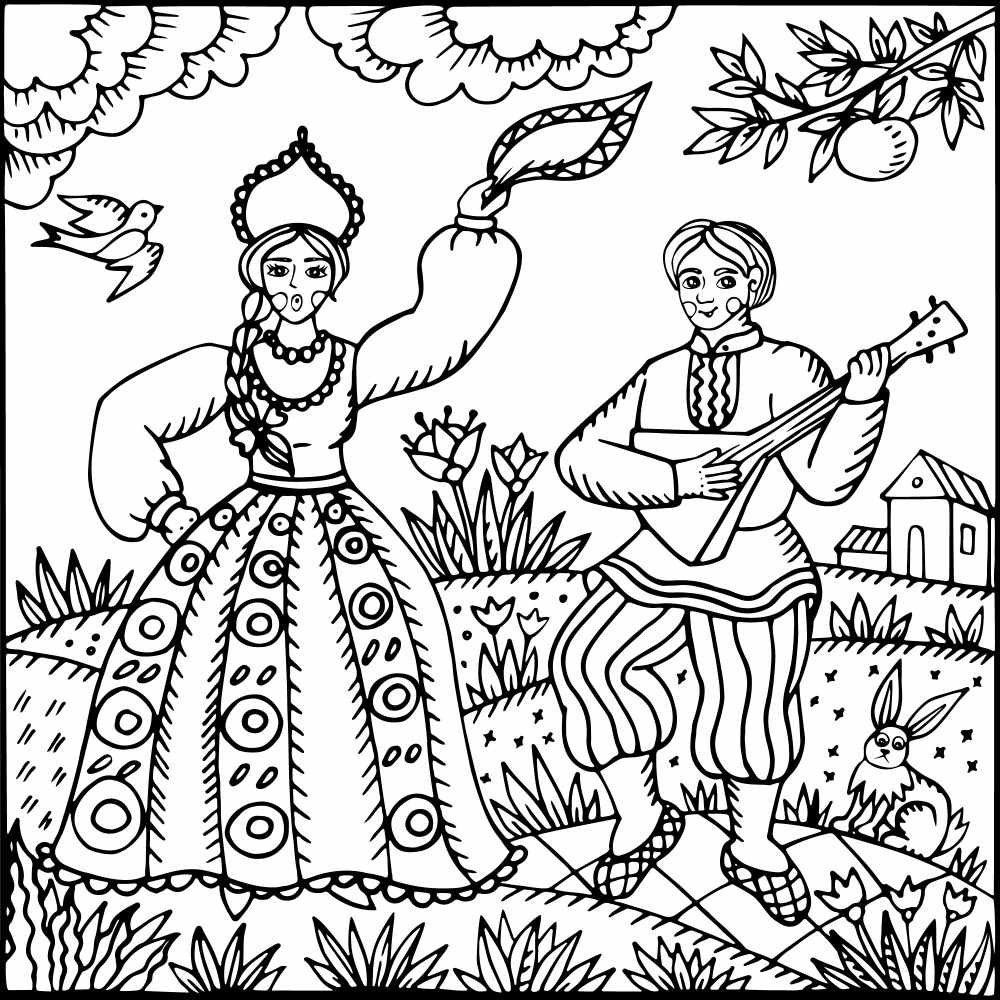 Раскраска Кубань