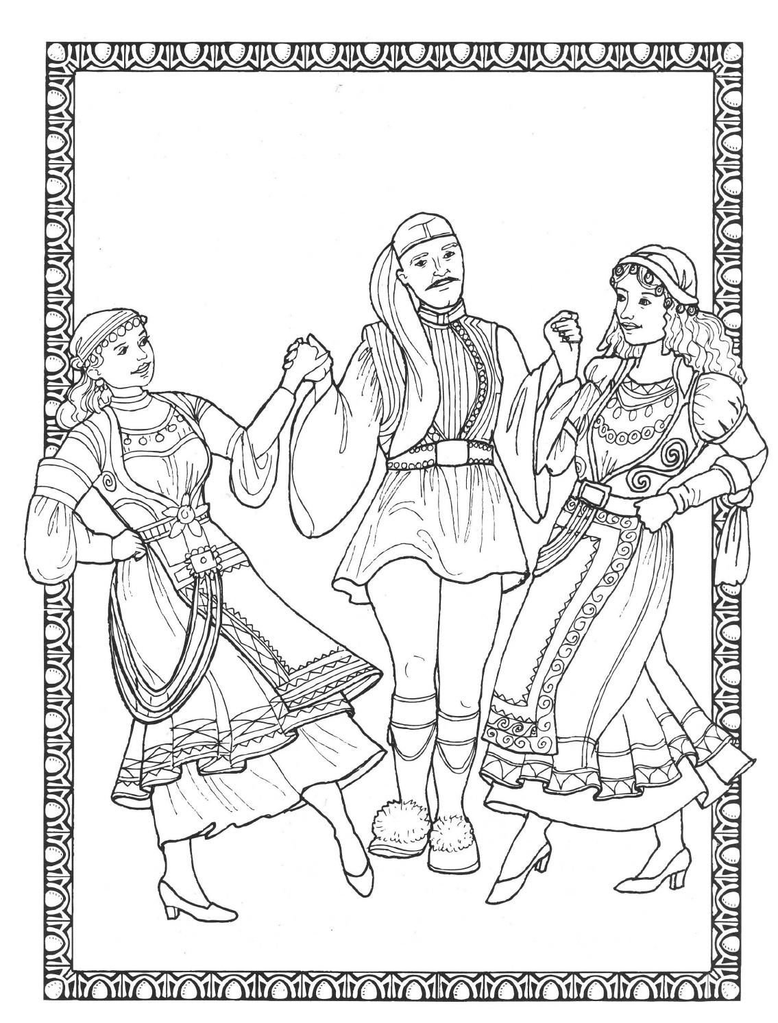 Свадебные иконки для актуального