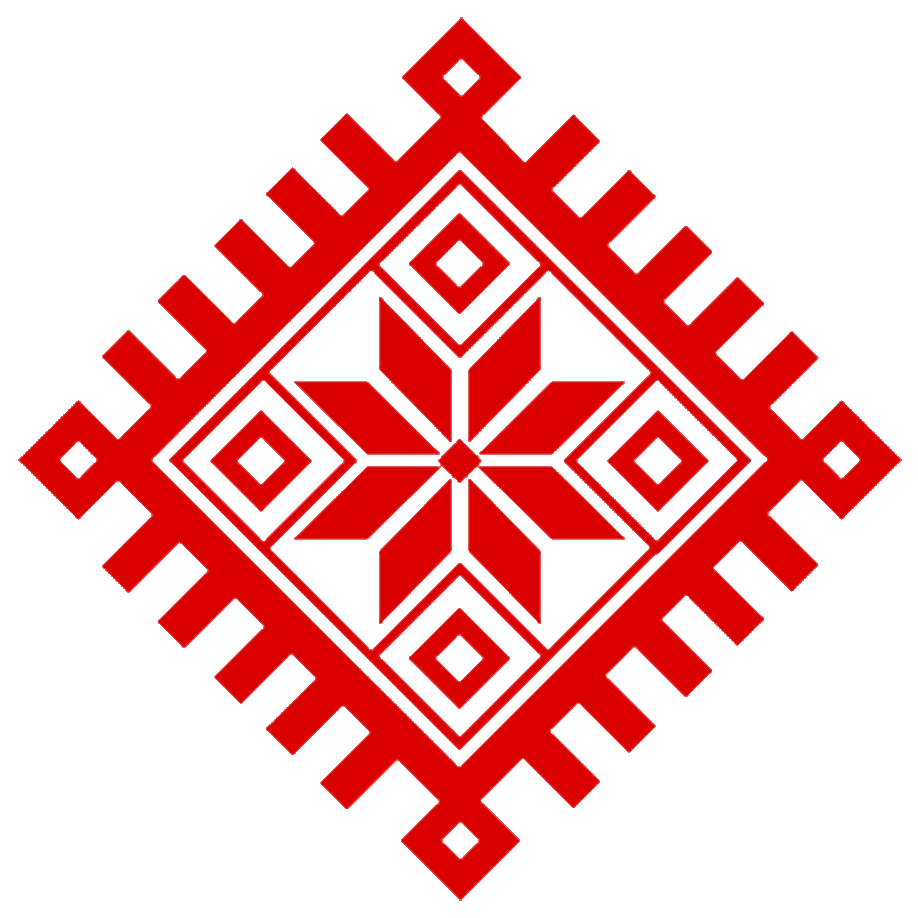 Национальный белорусский орнамент белорусский