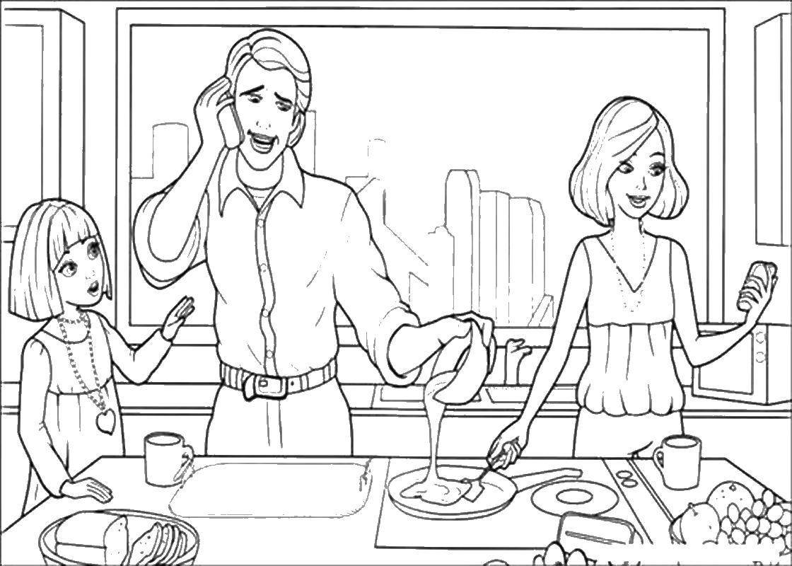 Раскраска мама и папа